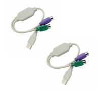 Asukohu PS2s to USB Cable to Male Active to 2x Adapter Keyboards Converters Adapter for Keyboards USB Splitter Cable