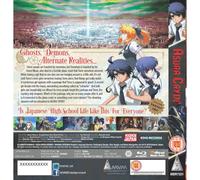 Asura Cryin' Collection Blu-ray