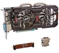 ASUS 2GB GDDR5 Graphics Cards R7265-DC2-2GD5