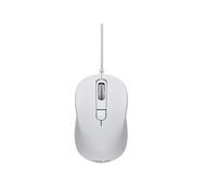 ASUS MU101C Wired Blue Ray Silent Mouse Ambidextrous 3200 dpi Quiet White