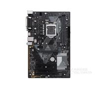 ASUS PRIME H310-PLUS R1.0/2.0 DDR42 LGA 1151 Intel 8th/9th Gen ATX Motherboard