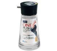 Asvel Dripless Glass Soy Sauce Dispenser Pot with Black Cap by