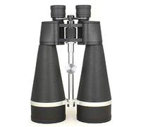 ASVIL 20x80 Binocular Telescope Forester Black HD LLL Night Vision BAK4 Outdoor Camping Moon Watching Binoculars