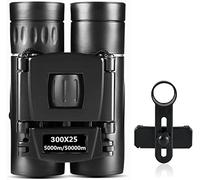 ASVIL 300X25 Powerful HD Binoculars 50000M Long Range Folding Low Light Night Vision BAK4