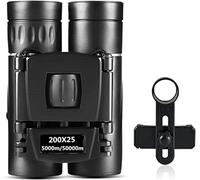 ASVIL 300X25 Powerful HD Binoculars 50000M Long Range Folding Low Light Night Vision BAK4