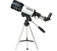 ASVIL for Adults, 70mm Aperture 300mm AZ Mount, Telescope for Kids Beginners, Astronomy Telescope with Tripod
