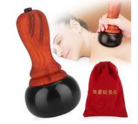 ASXZ Hot Stone Electric Gua Sha Massager, Natural Stone GuaSha Scraping Back, Neck Face Massage Relax Muscles Skin Lift Care Spa,Brown