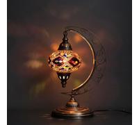 Asylove Turkish Moon Lamp, Mosaic Moroccan Table Lamp, Standing Turkish Lamp, Decor Home Floor Lighting Accessory, Total Dim. 7.5 x 11 x 18 inches (Brown)