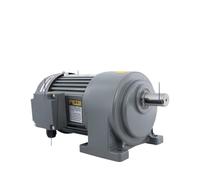 Asynchronous Motor CH32-1500-3-200 Horizontal Gear Reduction Three-Phase 380V Vertical Speed regulating Machine 1500W Speed:1350(1500Wratio3-10ratio(28axis))