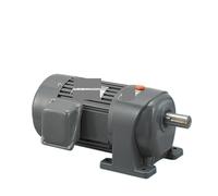 Asynchronous Motor Reducer Horizontal 380V AC Vertical Three-Phase Frequency Conversion 400W Shaft Diameter 22mm Speed Gear(10K (138rpm))