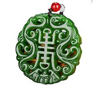 ASZHQUXIUAS Feng Shui Jade Necklace for Women and men Natural Jade Pendant Necklace, Double Sided Hollow Carved Jadeite Jewelry, Gemstone Charm, 50x50x6mm,1 Pcs