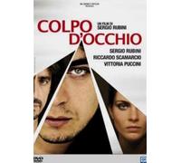 At a Glance ( Colpo d'occhio ) ( Quick Glace )