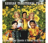 At Squire's Place on the Hill - At Squire's Place on the Hill