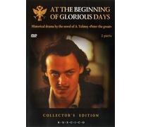 At the beginning of glorious days / V nachale slavnyh del [NTSC][]