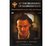 At the beginning of glorious days / V nachale slavnyh del [NTSC][] by SERGEY GERASIMOV