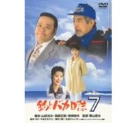 At The Jazz Band Ball: Early Hot JazzA Song And Dance [DVD] [Import]