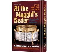 At The Maggid's Seder
