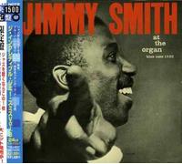 At the Organ Vol.3 by Jimmy Smith (2008-01-13)