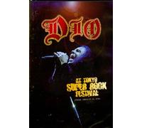 At Tokyo Super Rock Festival [DVD]