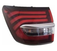 ATACDVDYEU Car Tail Lights For Geely For Coolray SX11 2019-2022 Auto Taillight Turn Signal Lights Brake Light Rear Tail Light Assembly(Outside Left)