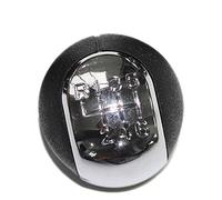 ATACDVDYEU for Vectra B 1995-2002 Manual Selector 5/6 Speed Lever Change Gearbox Shifter Stick Shifter Handball Shifter Knobs Head