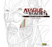 ATAQUE A LOS TITANES. LIBRO DE COLOREAR OFICIAL 02: 2