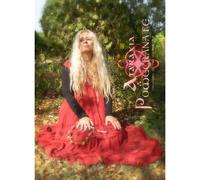 Ataraxia - Pomegranate - The Chant Of The Elementals