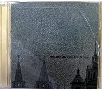 Atari Star - Shrp Knf Cts Mtns
