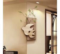 ATAVSADN Wall Art Wall Decor for Living Room, Modern Wall Art Decor 3D Wall Sculptures for Bedroom, OfficeBeige,33x50cm/13x20in