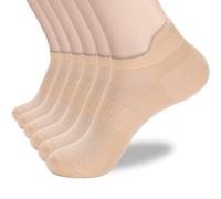 ATBITER Ankle Socks Womens and Men 8/6Pairs Thin Athletic Running Low Cut No Show Socks With Heel Tab, 6 Pairs-nude, 39-42 EU