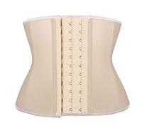 Atbuty Short Torso Waist Trainers Cincher Corset Underbust Body Shaper Latex Sport Girdle, Beige (9'' Short Torso, 9 Steel Bones), Medium