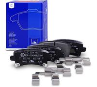 Brake pads 13.0460-2755.2 ATE for SAAB OPEL CHEVROLET