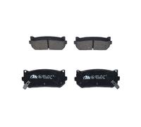 ATE 13.0460-5871.2 Brake pad set
