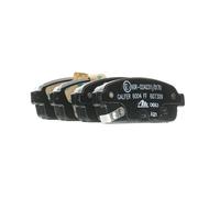ATE Brake pad set 13.0460-7309.2 with acoustic wear warning with accessories VAUXHALL: ZAFIRA Mk3, Astra Mk6 GTC, OPEL: Zafira C Tourer, Astra J GTC
