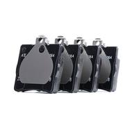 Brake pads 13.0470-4064.2 ATE for MERCEDES-BENZ CHRYSLER