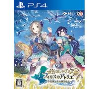 Atelier Firis ~Fushigi na Tabi no Renkinjutsushi~ / The Alchemist of the Mysterious Journey - Standard Edition [PS4][Japan import]