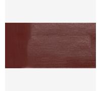 Atelier : Interactive : Artists' Acrylic Paint : 80ml : Mars Violet