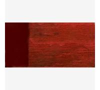 Atelier : Interactive : Artists' Acrylic Paint : 80ml : Permanent Brown Madder