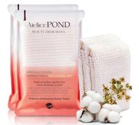 atelier POND Korean Premium Exfoliating Washcloth - Buy 1Pack [Relax Day x2] Save 10%, Made in Korea