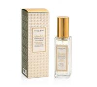 Atelier Rebul Istanbul Golden Hour Eau de Parfum, Golden Warm Scent, 12ml