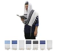 Ateret Judaica Full Size Tallit Prayer Shawl, Certified Kosher, Blessing On Neckband.Design&Made in Israel. (60, Black & Silver), Black & Silver, 60