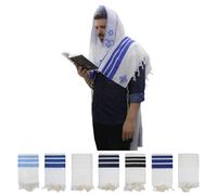 Ateret Judaica Full Size Tallit Prayer Shawl, Certified Kosher, Blessing On Neckband.Design&Made in Israel., Blue & Silver, Size 60-75 x 55 Inch