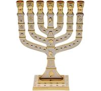 Ateret Judaica Traditional Jerusalem Menorah 7 Branch, Enamel Finish, with 12 Tribes of Israel, Jewish Candle Holders (10.8 inch)