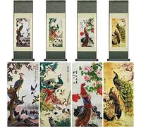 AtfArt 4 Pack Asian Wall Decor - Beautiful Silk Scroll Painting Birds - Phoenix Oriental Decor Chinese Art Wall Scroll Wall Hanging Painting (36.2 x 12 in)