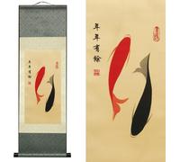 AtfArt Asian Silk Wall Painting Fish Ancient Double Fish Chinese Art Wall Hanging Decor Oriental Decor (92x30.5cm)