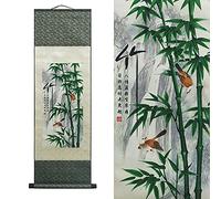 AtfArt Asian Wall Decor Beautiful Silk Scroll Painting 4 Righteous Men Flowers - Plum Orchid Bamboo Chrysanthemum Oriental Decor Chinese Art Wall Scroll Hanging Painting Scroll (Bamboo)