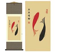 AtfArt Asian Wall Decor Beautiful Silk Scroll Painting - Ancient Pisces Double Fish Oriental Chinese Art Wall Hanging (39 x 12 in)