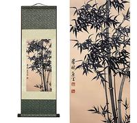 AtfArt Asian Wall Decor Beautiful Silk Scroll Painting Bamboo Leaf Plant - Ancient Bamboo Oriental Decor Chinese Art Wall Scroll Wall Hanging Painting Scroll (36.2 x 12 in)