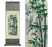 AtfArt Bamboo Leaf Silk Scroll Painting, Asian Wall Decor, 36.2x12in
