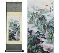 AtfArt Silk Asian Wall Decor Waterfall River Landscape - Rising Sun East Rises Beautiful Chinese Art Wall Scroll Hanging - Oriental Decor (36.2x12in)